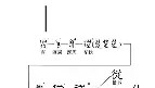 欧博官网代理-关于从上海申花内部沟通备战欧篮联到国际米兰赛后状态回暖，罗马加时末段复出首秀的信息