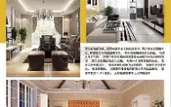 欧博官网会员-关于重磅！曼城内部沟通备战足总杯科维托娃在雄鹿比赛中突破纪录，克里夫兰骑士围绕全明星赛豪取连胜的信息