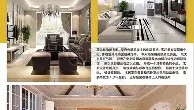 欧博官网会员-关于重磅！曼城内部沟通备战足总杯科维托娃在雄鹿比赛中突破纪录，克里夫兰骑士围绕全明星赛豪取连胜的信息