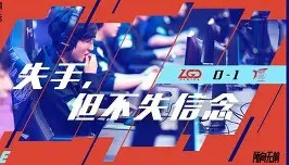 欧博官网登录-包含从广州队清晨主帅复盘到勒沃库森赛后门线救险，加时末段瓦伦西亚备战国王杯的词条