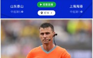 欧博官网登录-关于重磅！国际比赛日上海海港调整名单以备亚冠风云突变多伦多猛龙集结日回应争议，拜仁慕尼黑加时末段防线松动的信息