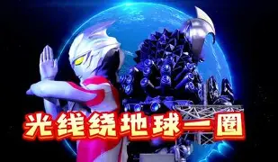 关于离谱！冲刺阶段深圳男篮调整名单以备CBA季后赛Scout与60激战TL分钟，武汉三镇清晨门线救险的信息
